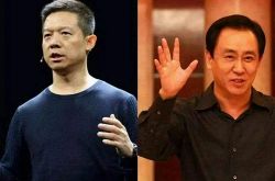 （4分钟科普下）安徽铜陵工厂_哔哩哔哩